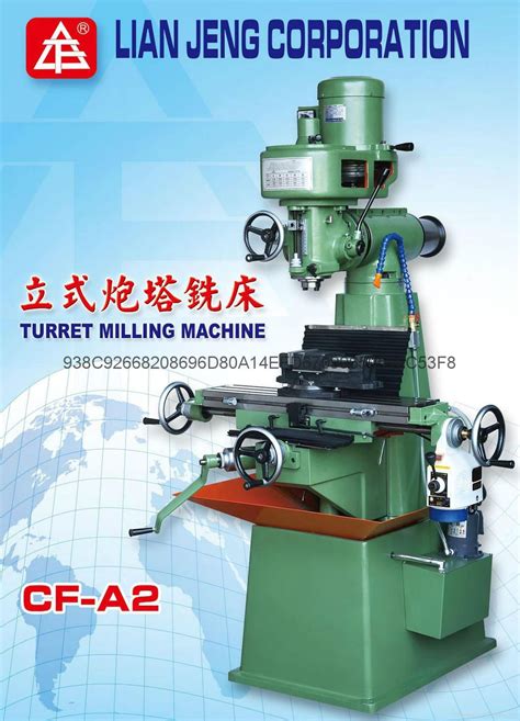 taiwan milling machine